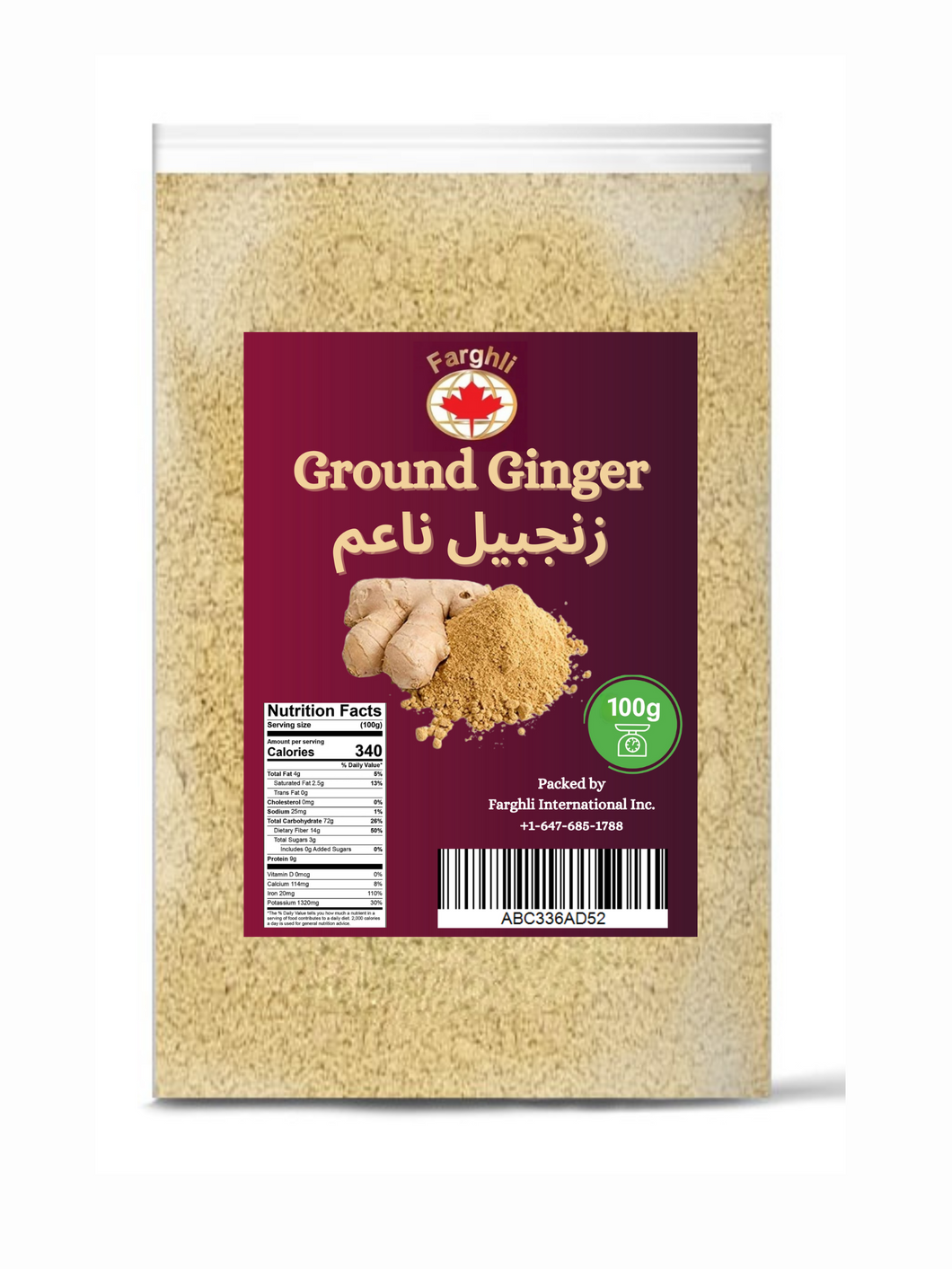 Ground ginger 100g