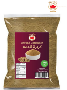 Coriander powder 50g