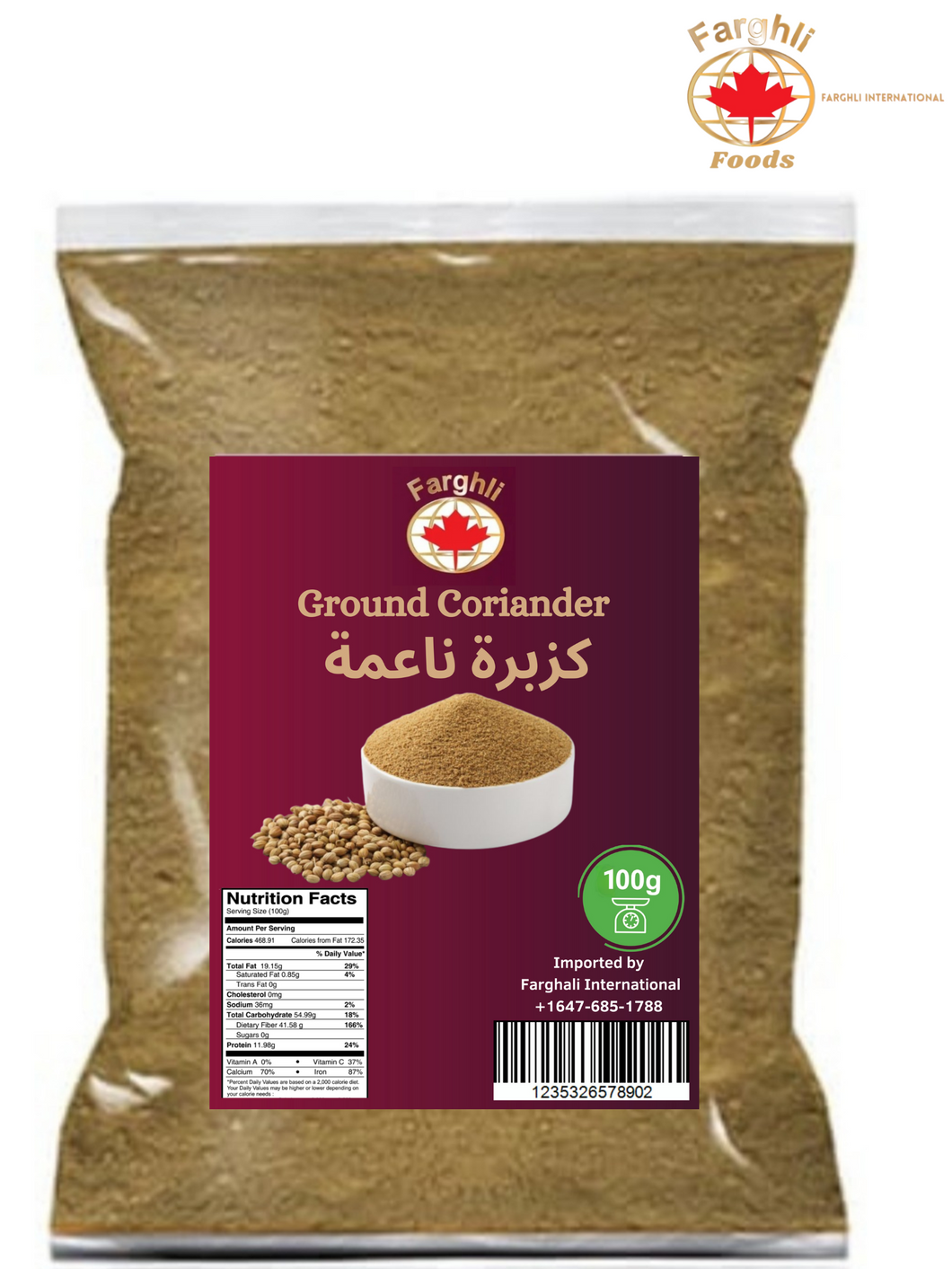 Coriander powder 50g