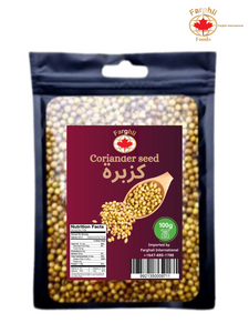 Coriander seeds 100d