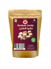 Load image into Gallery viewer, Baobab dry candy 24pcs
