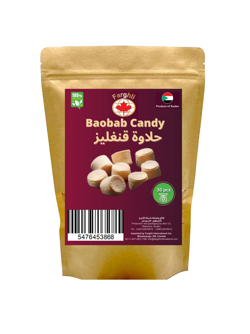 Baobab dry candy 24pcs