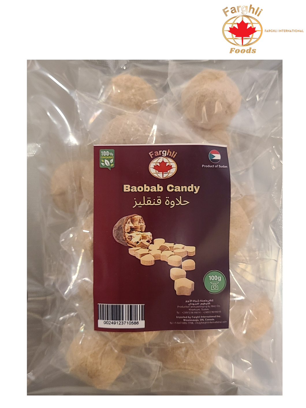 Baobab dry candy 30pcs