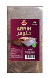 Abri ( حلومر ) sold in bag, 4 pcs in bag( 400 - 550 gm)