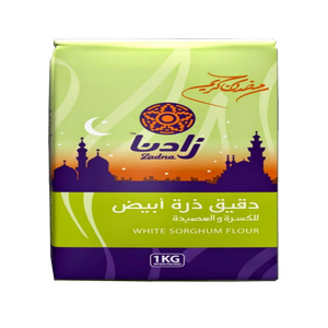 Zadna white sorghum flour - 1 Kg ( 2 pieces per order please )