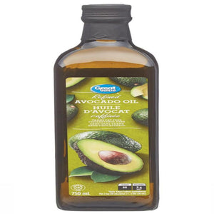 Great Value Refined Avocado Oil - 750 ml