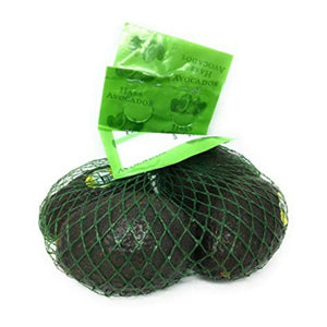 Avocado. Pack of 5