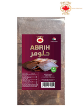 Load image into Gallery viewer, Abri ( حلومر ) sold in bag, 4 pcs in bag( 400 - 550 gm)

