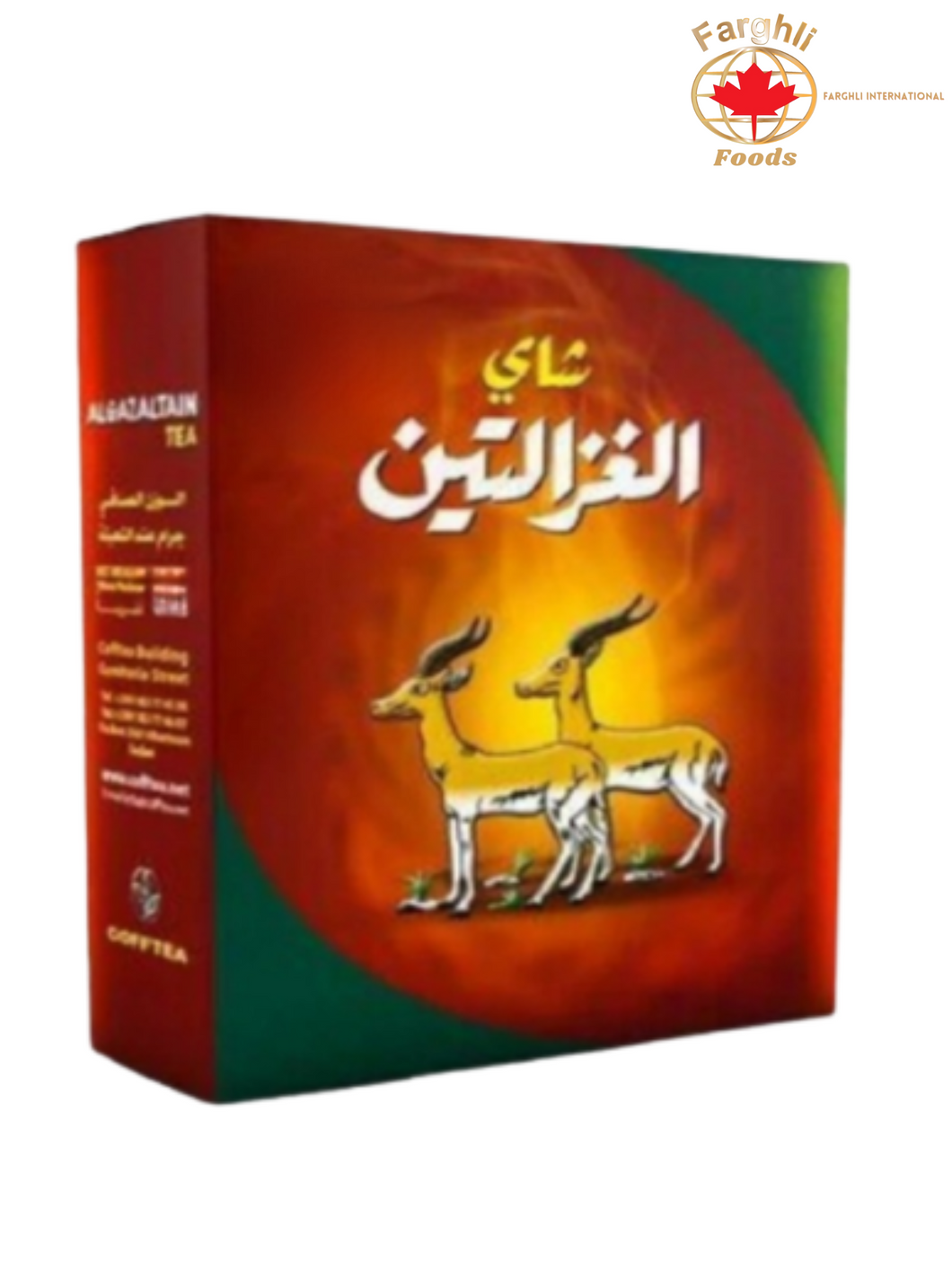 Algazaltin Black Tea- 225g