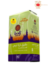 Load image into Gallery viewer, Zadna white sorghum flour - 1 Kg ( 2 pieces per order please )
