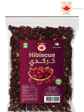 Load image into Gallery viewer, Hibiscus flower : 120 gm

